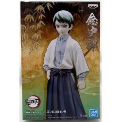 DEMON SLAYER Kimetsu No Yaiba 6 Inch Static Figure - Yushiro V21