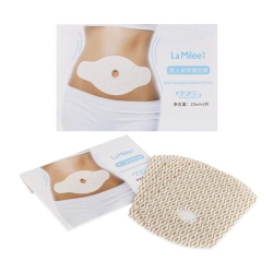 ISTAR Slim Patch Weight Loss Burn Loss Fat Navel Sticker Lazy Burning Slimming Pad