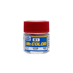 MR. HOBBY Mr. Color 81 - Russet (Gloss/train) (C81) 10Ml Gloss Lacquer Paint