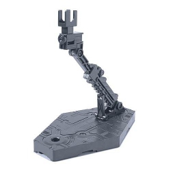 BANDAI Gundam Action Base 2 1/144 Scale Stand: In Gray