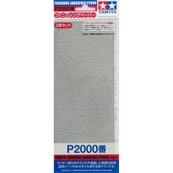 TAMIYA Finishing Abrasives P2000 (3 Pieces) (87060) Plastic Model Kit Tool