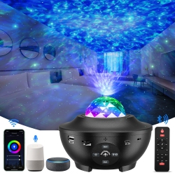 HLD Galaxy Projector, Star Projector Bluetooth Speaker Night Light Starry Light Projector for Kid Room Decor Party Ceiling Stage