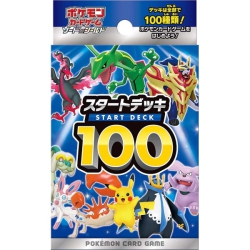 POKEMON Tcg: Sword & Shield Starter Deck 100 [Jpn]