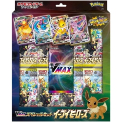 POKEMON Tcg: Sword & Shield Expansion Pack - Eevee Heroes Vmax Special Set [Jpn]