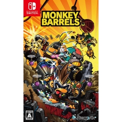 JUSTDAN Monkey Barrels [Nintendo Switch]