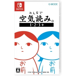 G-MODE Kuukiyomi 1 2 3+ [Nintendo Switch]