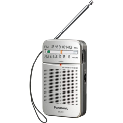 PANASONIC Rf-P50 Am/fm Pocket Radio In Silver