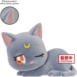 BANPRESTO - Pretty Guardian Sailor Moon Fluffy Puffy Luna Version B Statue [Collectables] Figure, Collectible