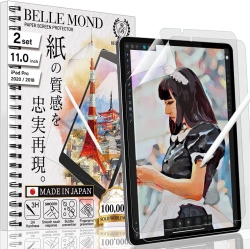 GENERIC 2 Set - Made In Japan - Paper Screen Protector Compatible With Ipad Pro 11" (2021/2020/2018) - Write, Draw &
