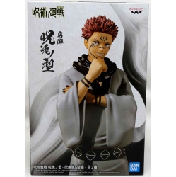 JUJUTSU KAISEN 6 Inch Static Figure Jukon No Kata - Ryomen Sukuna