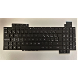 ASUS New Rog Strix Gl703 Gl703V Gl703Vd Gl703Vm Ca Canadian Bilingual RGB Backlit Keyboard
