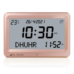 AL-FAJIA Automatic Worldwide Digital 8 Azan Sounds Wall And Desk Clock Faj-113 (Rose)