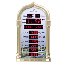 AL-FAJIA Automatic Worldwide Large Digital 8 Azan Sounds Wall And Desk Clock 4008-Pro (Gold)