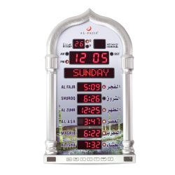 AL-FAJIA Automatic Worldwide Large Digital 8 Azan Sounds Wall And Desk Clock 4008-Pro (Silver)