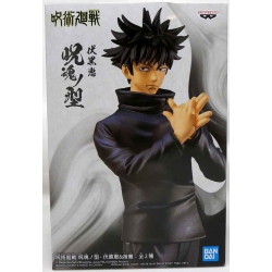 JUJUTSU KAISEN 6 Inch Static Figure Jukon No Kata - Megumi Fushiguro