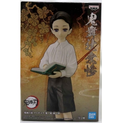 DEMON SLAYER Kimetsu No Yaiba 6 Inch Static Figure - Yushiro V6