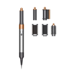 DYSON Refurbished (Excellent) - Official Outlet - Airwrap Styler Complete- Nickel/copper - (1 Year Warranty)