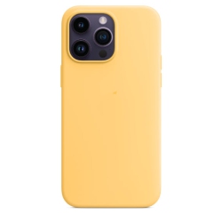 MOBYLI Iphone 14 Pro Max Slim Protective Silicone Case (Yellow)