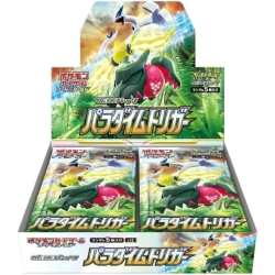 POKEMON Tcg: Sword & Shield Paradigm Trigger Booster Box [Jpn] - 30 Packs