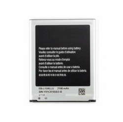 BATTERYMATE Replacement Battery for Samsung Galaxy S3