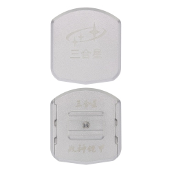 ESOURCE PARTS Replacement Blade Holder (for Double Edge Blade)