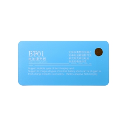 ESOURCE PARTS Replacement External Battery Charger With Battery Data Reading (Bt01) (Jcid)