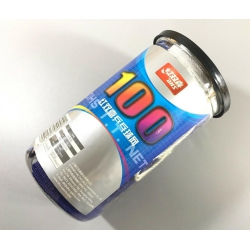 DHS Table Tennis Replacement Net