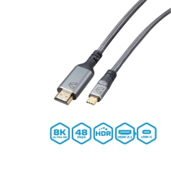 BLUEDIAMOND Pro 8K Ultra HD USB-C to HDMI 8K Cable 1.8M (6Ft)