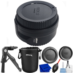 NIKON Ftz Ii Mount Adapter 4264 - 5PC Accessory Bundle