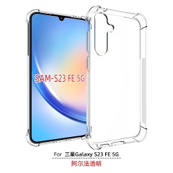 ICM Topsave Extra Corner Bumper Soft Tpu Gel Rubber Jelly Tpu Case for Samsung Galaxy S23 Fe, Clear