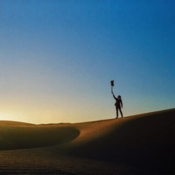 JOYFUL NOISE Yonatan Gat - Universalist - [Vinyl]