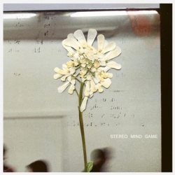 GLASSNOTE MUSIC Daughter - Stereo Mind Game - (Indie Exclusive, Colored Vinyl, Recycled / Recyclable) - [Vinyl] In Multicolor