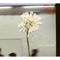 GLASSNOTE MUSIC Daughter - Stereo Mind Game - (Recycled / Recyclable) - [Vinyl]