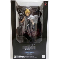 FINAL FANTASY Vii Remake 8 Inch Statue Figure Static Arts - Cloud Strife