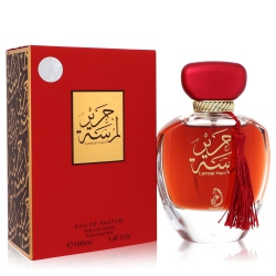 MY PERFUMES Arabiyat Lamsat Harir By Eau De Parfum Spray 3.4 OZ