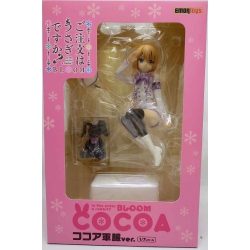 EMONTOYS Is The Order A Rabbit 7 Inch Statue Figure 1/7 Scale Pvc - Cocoa (Military Uniform Version)