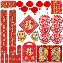 GENER 2024 Chinese New Year Decorations - 28PCs Set With Chunlian, Fu Character Ornament, Window Decals, Door Sticker Envelopes, Lanterns In Red
