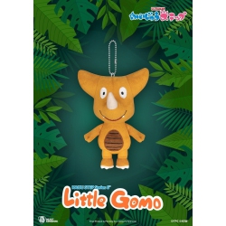 BEAST KINGDOM - Kaiju Step Series - Little Gomo 6" Plush [Collectables]