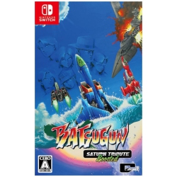 CITY CONNECTION LTD Batsugun Saturn Tribute Boosted (Jp Release)(English - Multi-Langauge) (Ninendo Switch)