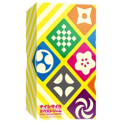 OINK GAMES Nine Tiles Extreme 2-4 Players, Ages 6+, 15 Minutes