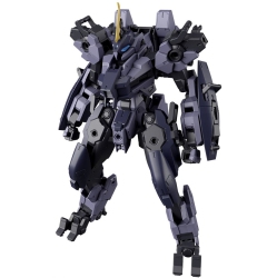 BANDAI Amaim Warrior High Grade 1/72 Scale Model Kit: #09 Mailes Protogouyo "kyoukai Senki" Amaim Warrior At The Borderline