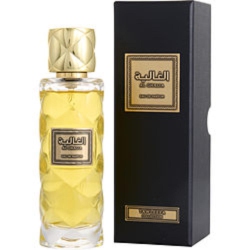 RASASI Al Ghalia By Eau De Parfum Spray 3.4 OZ (Tawleefa Collection)