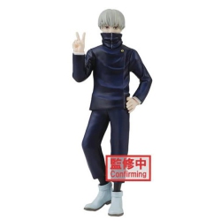 BANPRESTO JAPAN Jujutsu Kaisen Jukon No Kata Toge Inumaki (Peace Sign) 6" Figure [Banpresto]