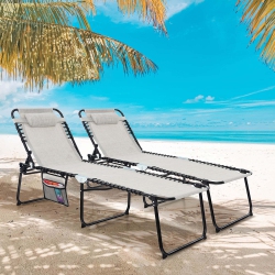 COSTWAY 2 PCs Folding Chaise Lounge Chair Portable Sun Lounger With Adjustable Backrest