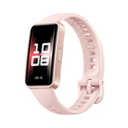 HUAWEI Band 9，comfortable All-Day Wearing, Fast Charging & Durable Battery，intelligent Brightness Adjustments，100 Different Workout