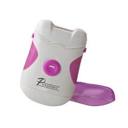 PURSONIC Portable Electric Nail Trimmer & Filer - In Pink