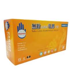 KQ Protos - Latex Examination Gloves -White (M) - M
