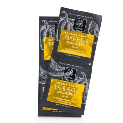 APIVITA Express Beauty Face Mask With Pumpkin (Detox) - 6X(2X8Ml)