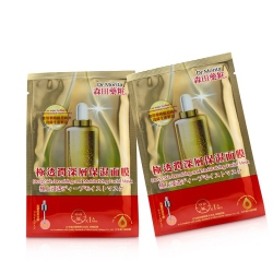 Deep Skin-breathing & Moisturizing Facial Mask - 7pcs