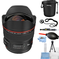 CANON Ef 14MM F/2.8L Ii Usm Lens 2045B002 - Essential Lens Pouch Bundle